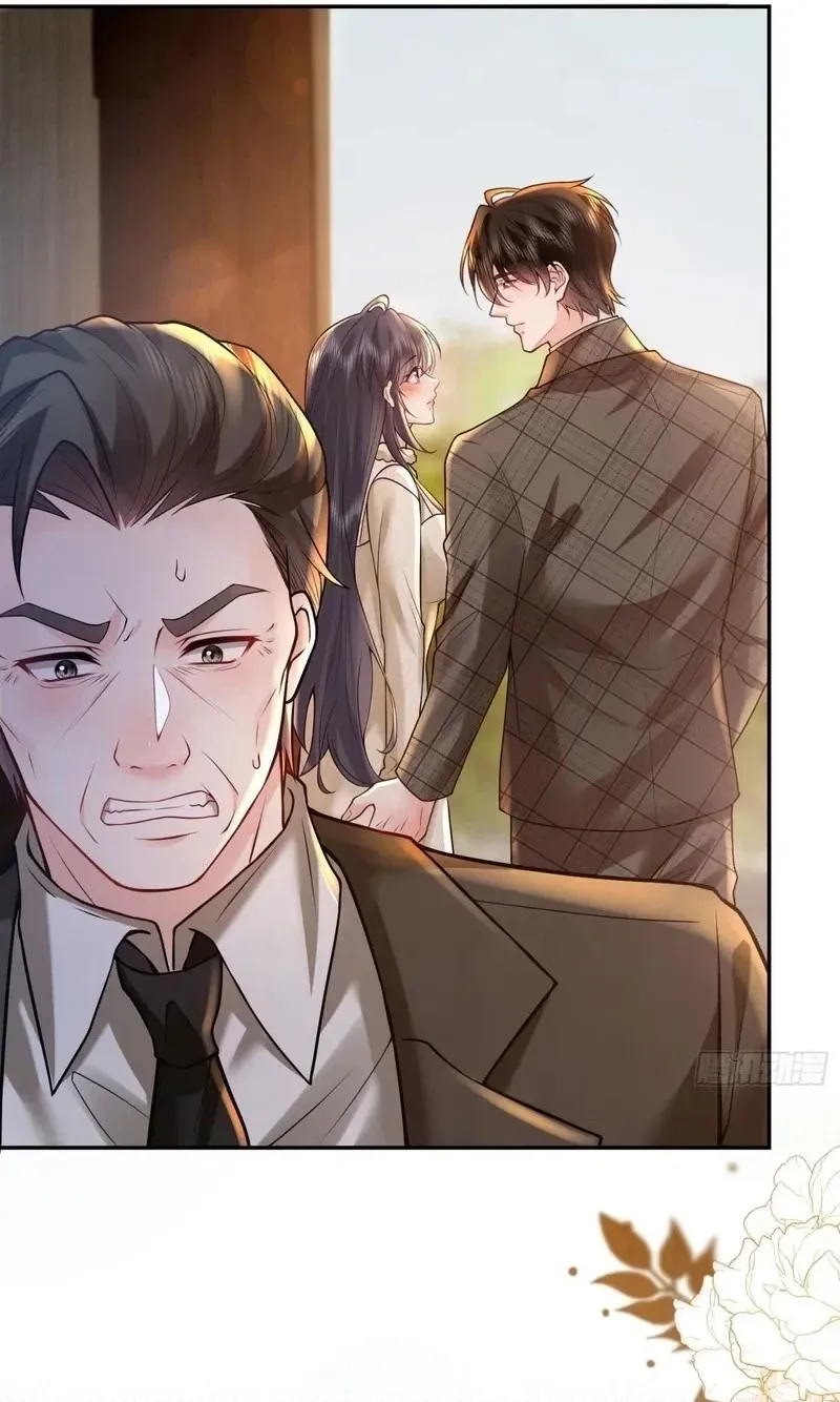 Read Love with Intention chapter 44 image 9 on Lezhin