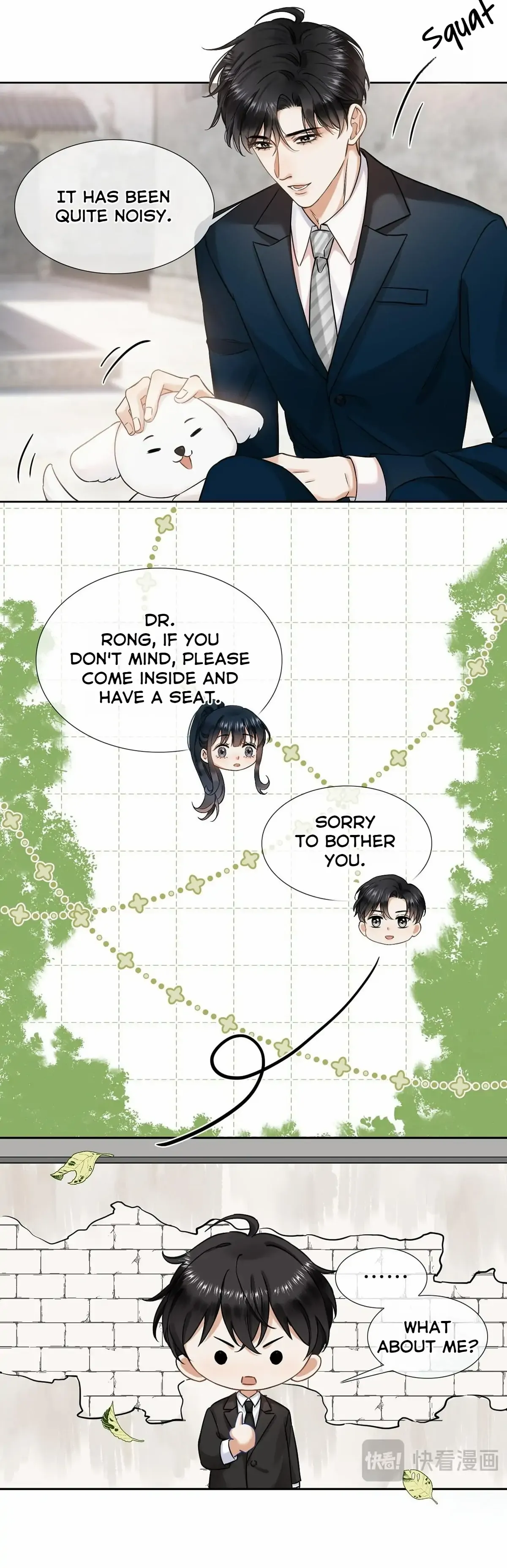 Read Love with Intention chapter 7 image 12 on Lezhin