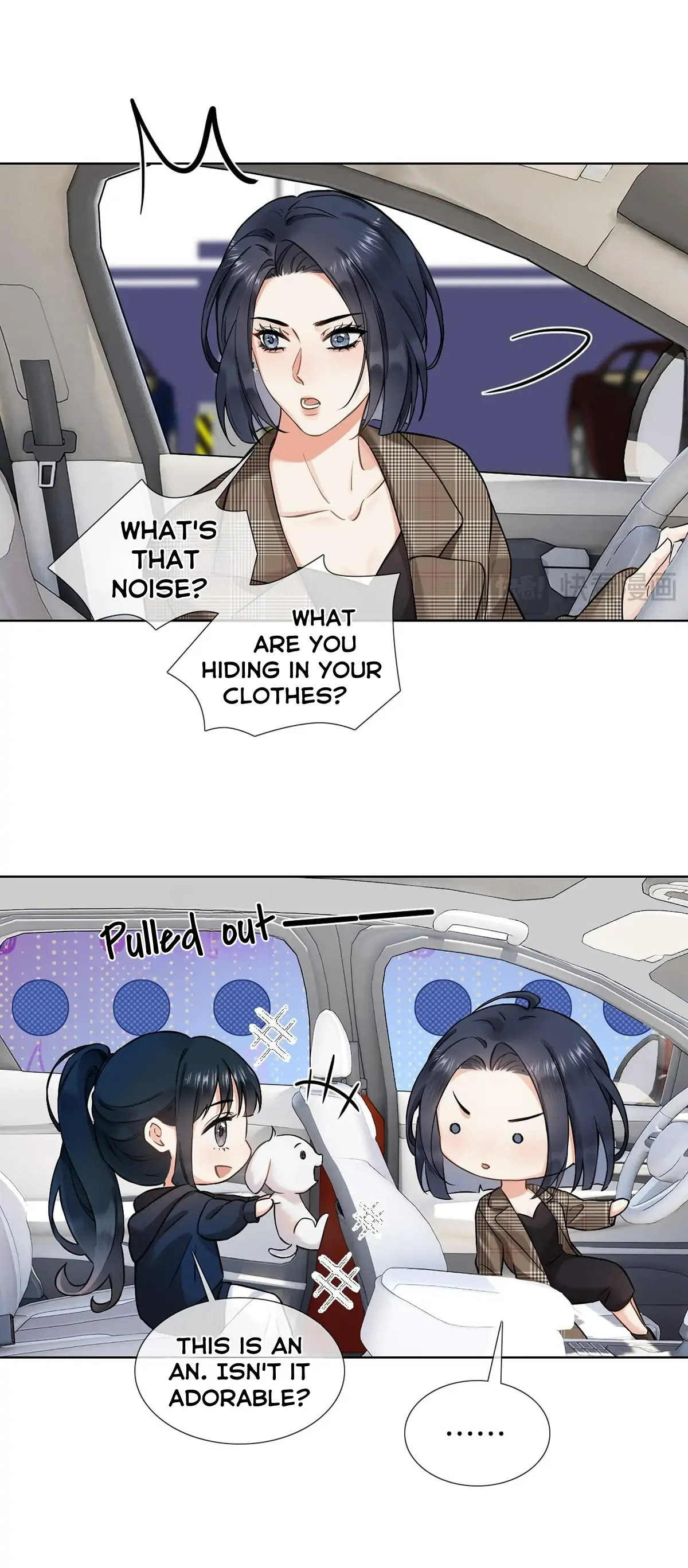 Read Love with Intention chapter 8 image 15 on Lezhin
