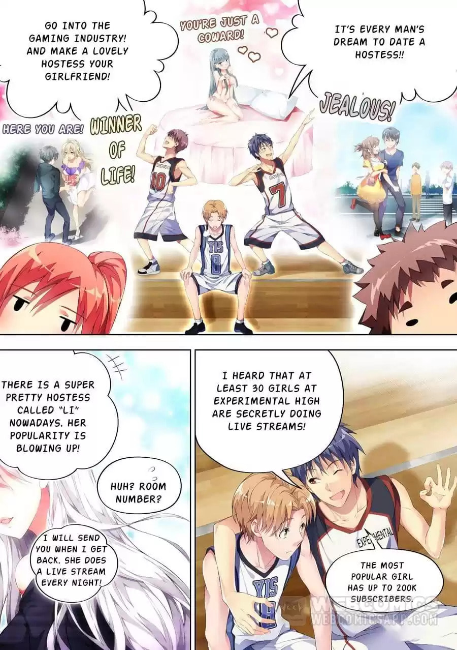 Read Love-X (Colored) chapter 76 image 6 on Lezhin