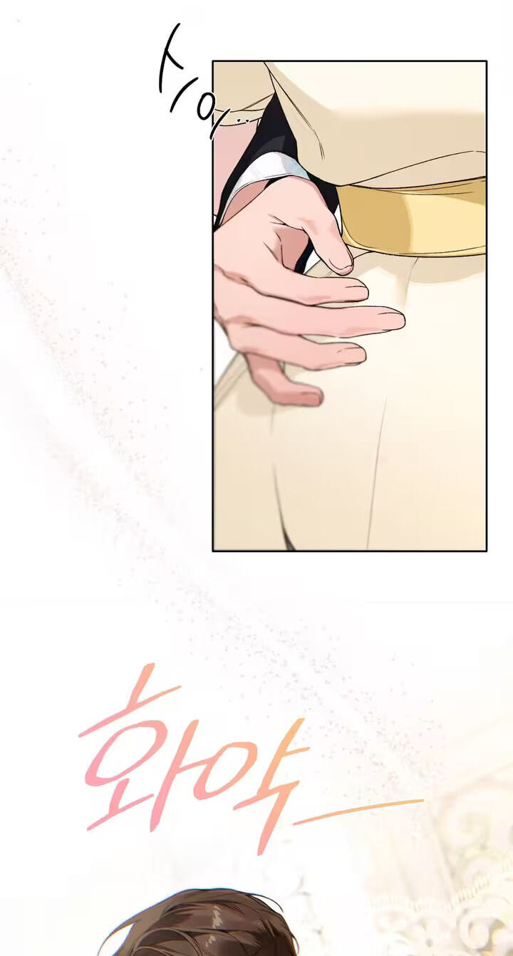 Read Love x Zero chapter 10 image 60 on Lezhin