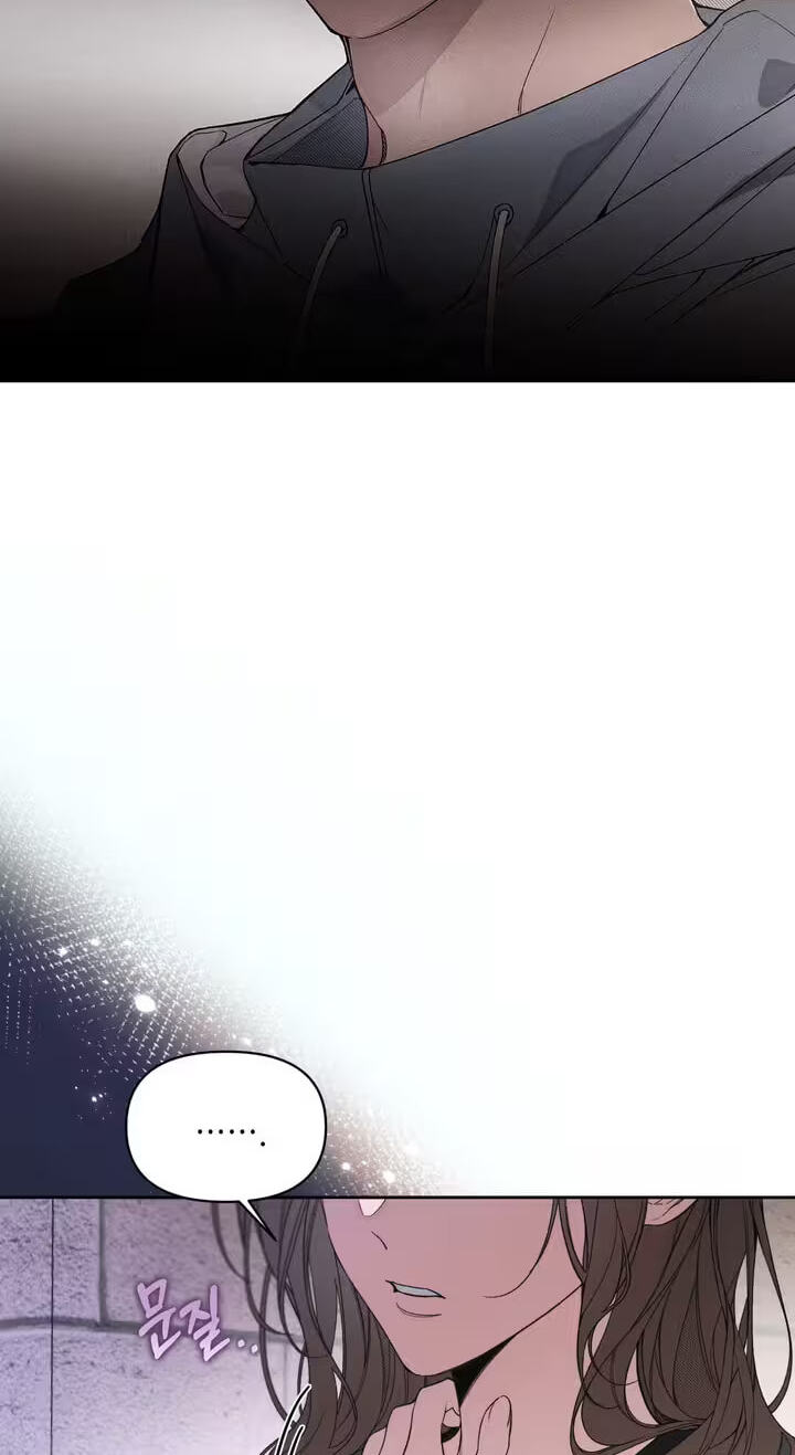 Read Love x Zero chapter 12 image 81 on Lezhin
