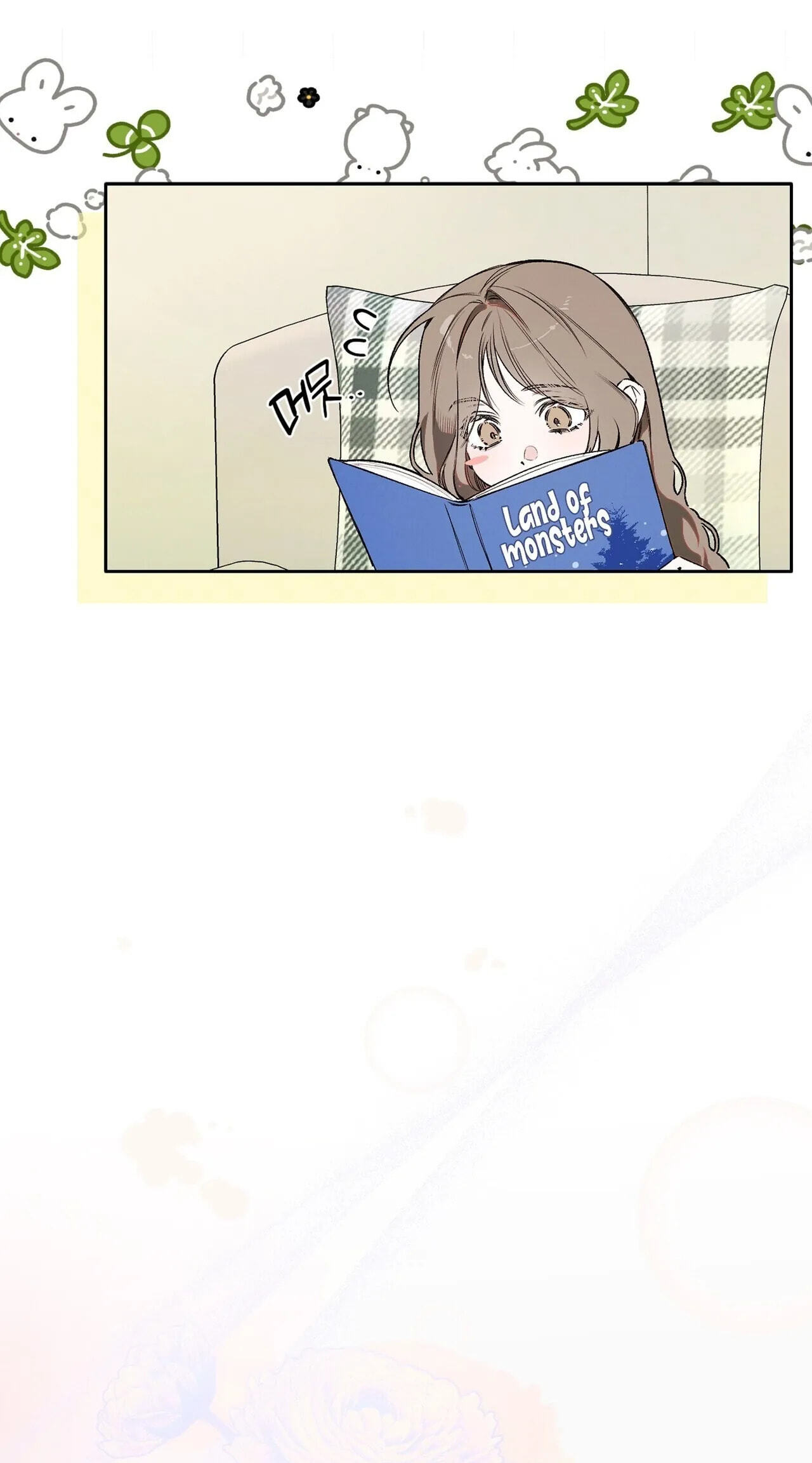 Read Love x Zero chapter 2 image 12 on Lezhin