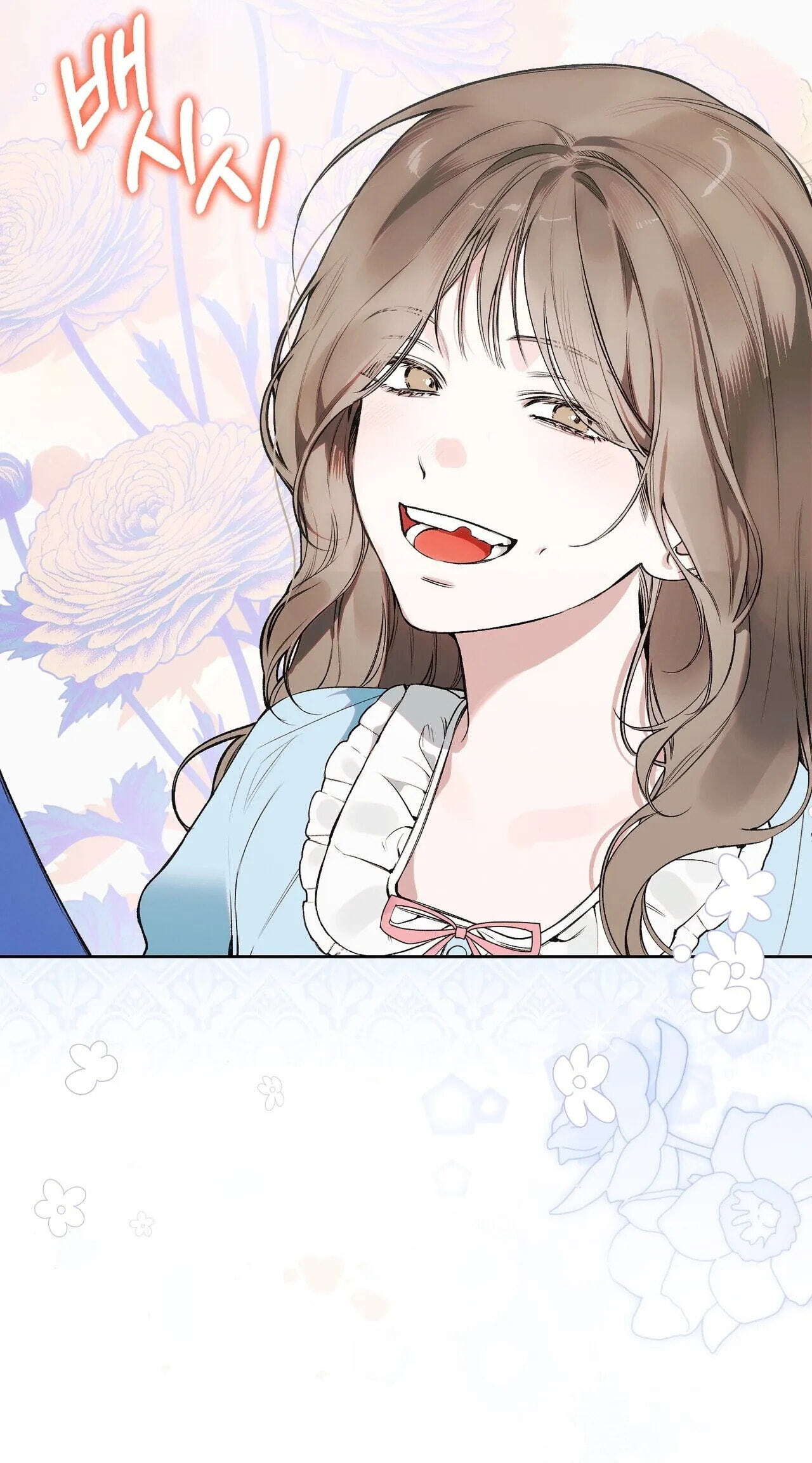 Read Love x Zero chapter 2 image 13 on Lezhin