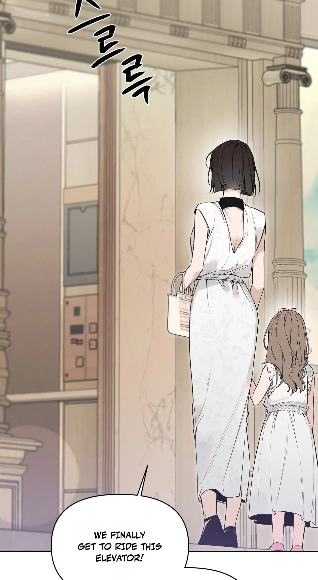 Read Love x Zero chapter 2 image 39 on Lezhin