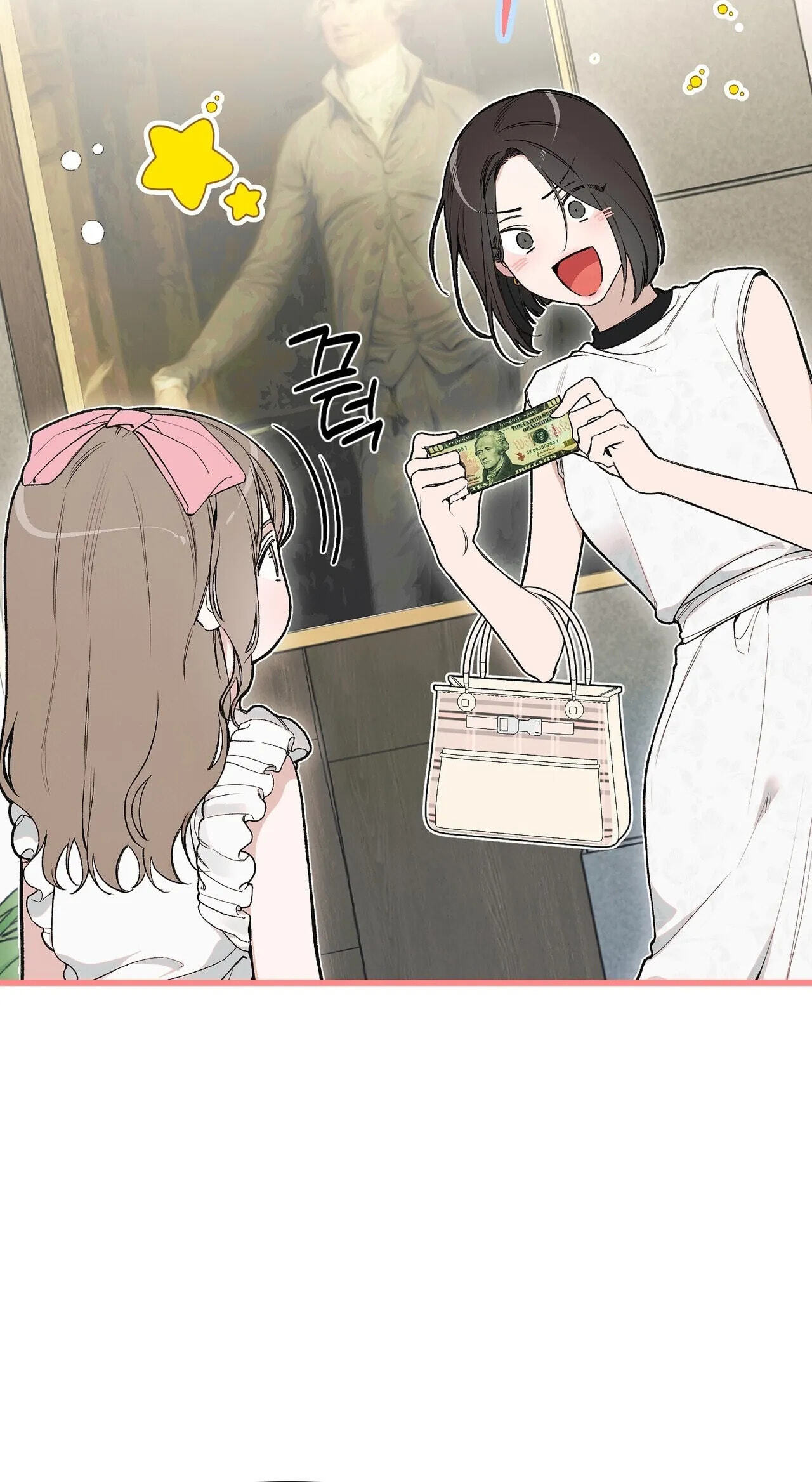 Read Love x Zero chapter 2 image 56 on Lezhin