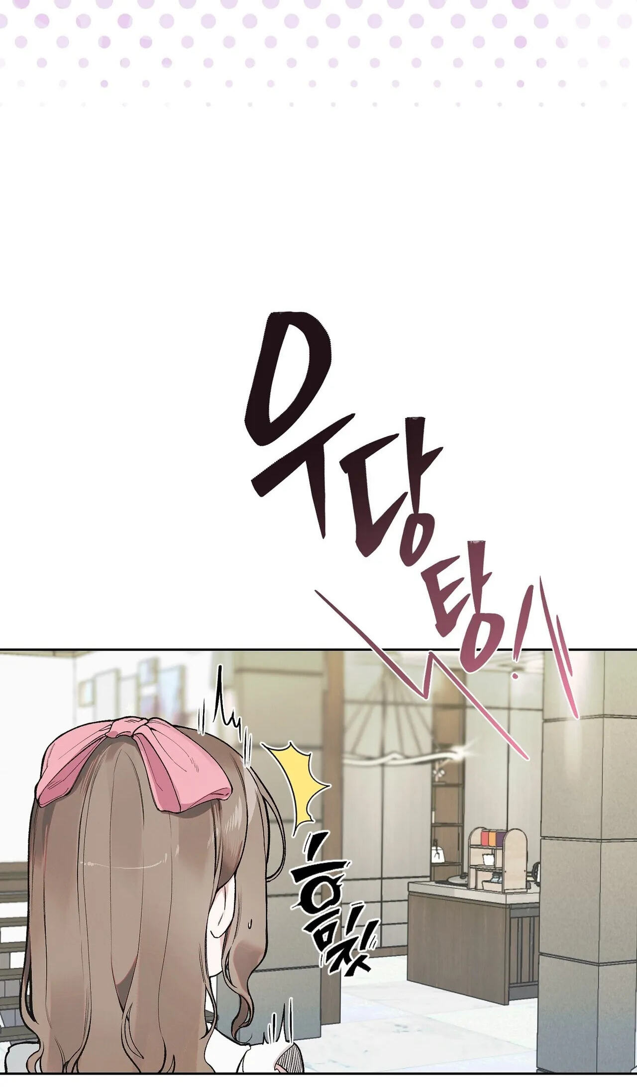 Read Love x Zero chapter 2 image 61 on Lezhin