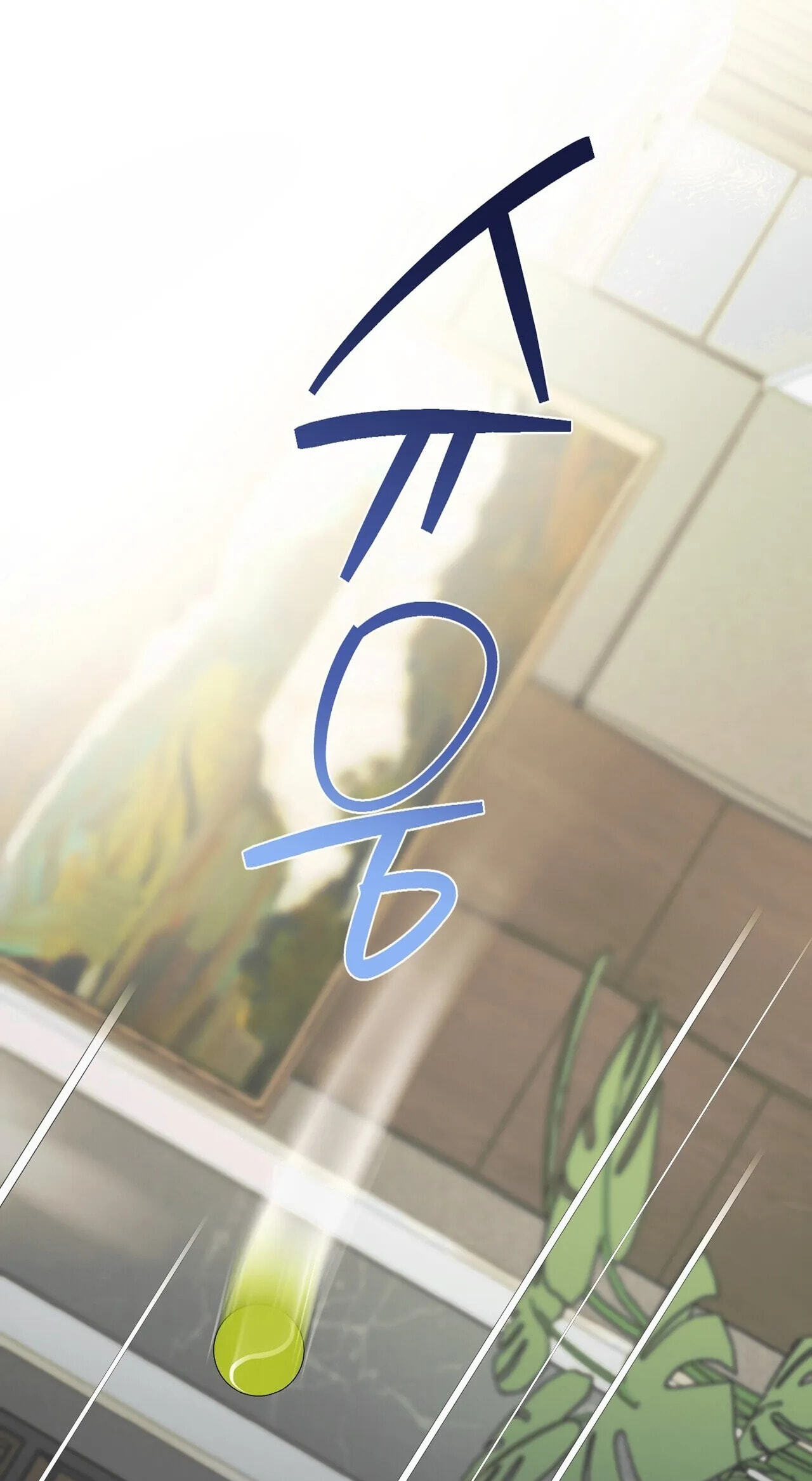 Read Love x Zero chapter 2 image 67 on Lezhin
