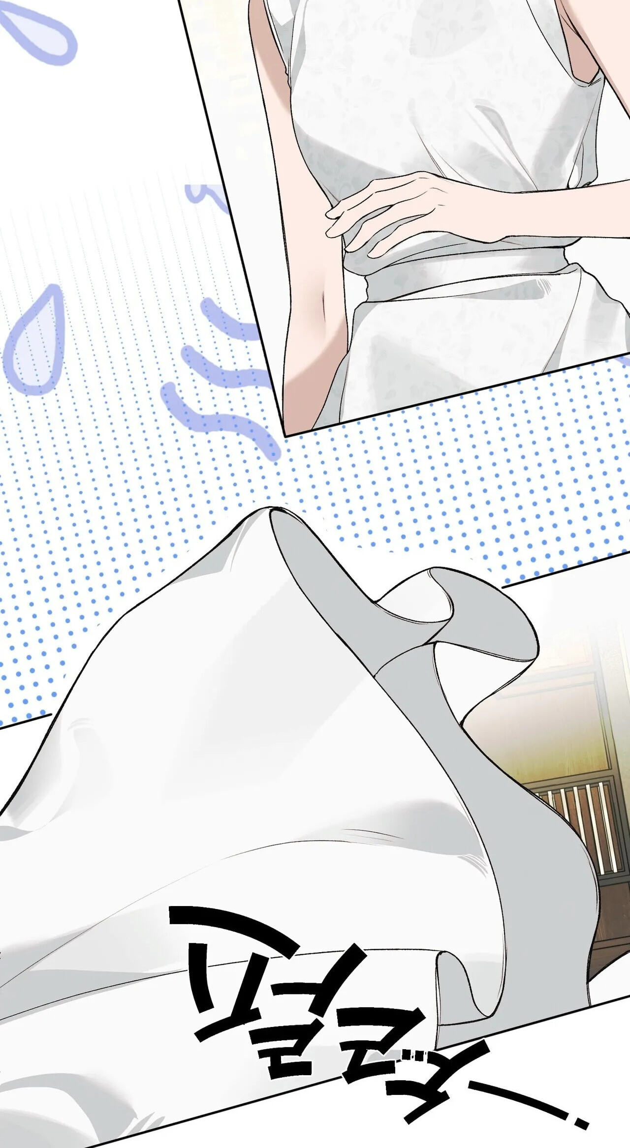 Read Love x Zero chapter 2 image 72 on Lezhin