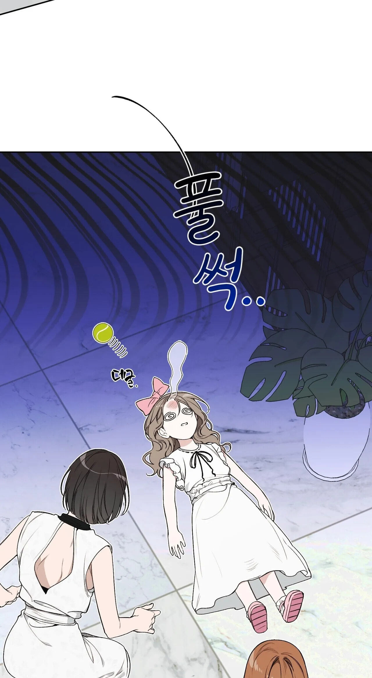 Read Love x Zero chapter 2 image 73 on Lezhin