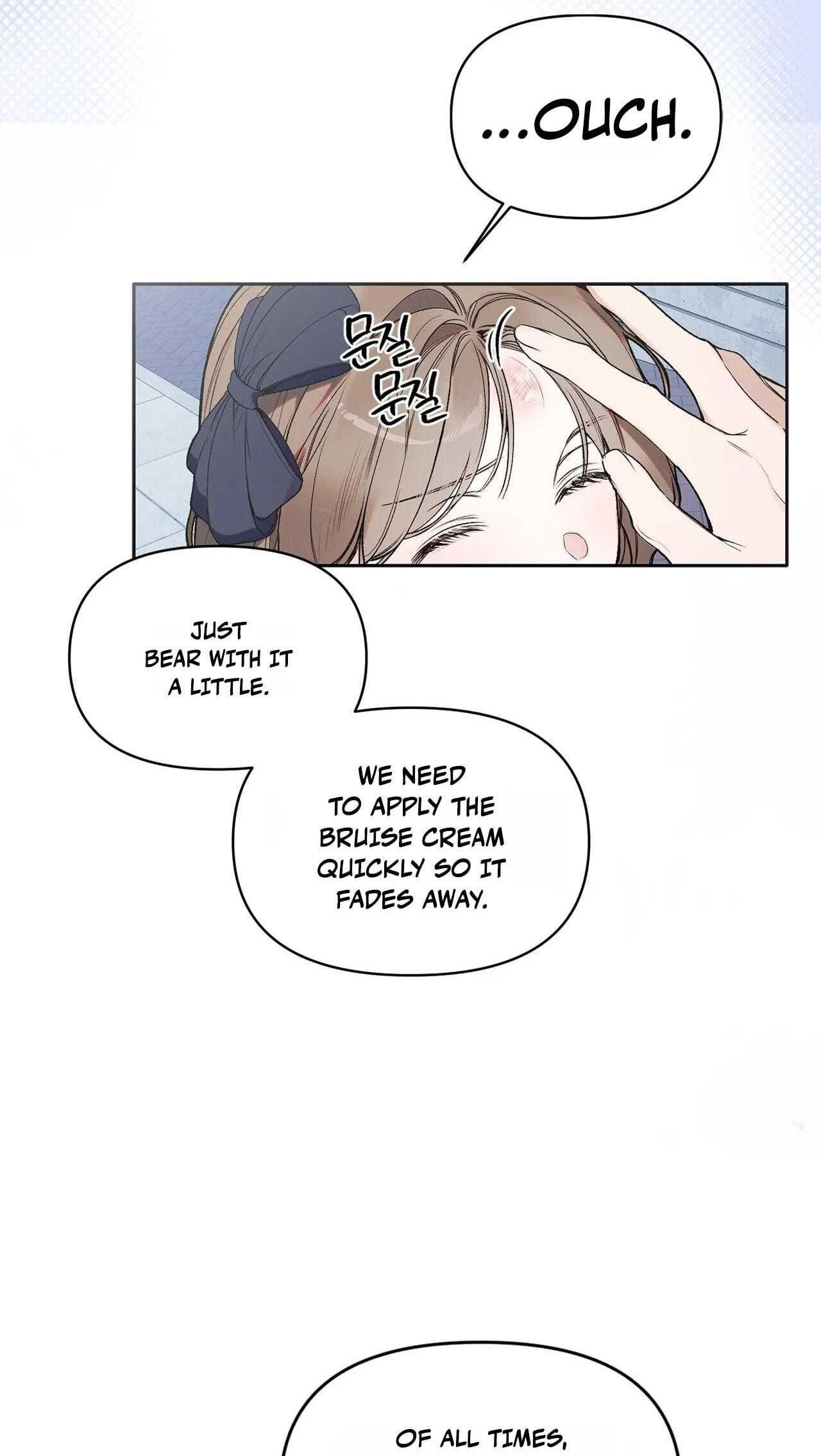 Read Love x Zero chapter 2 image 79 on Lezhin