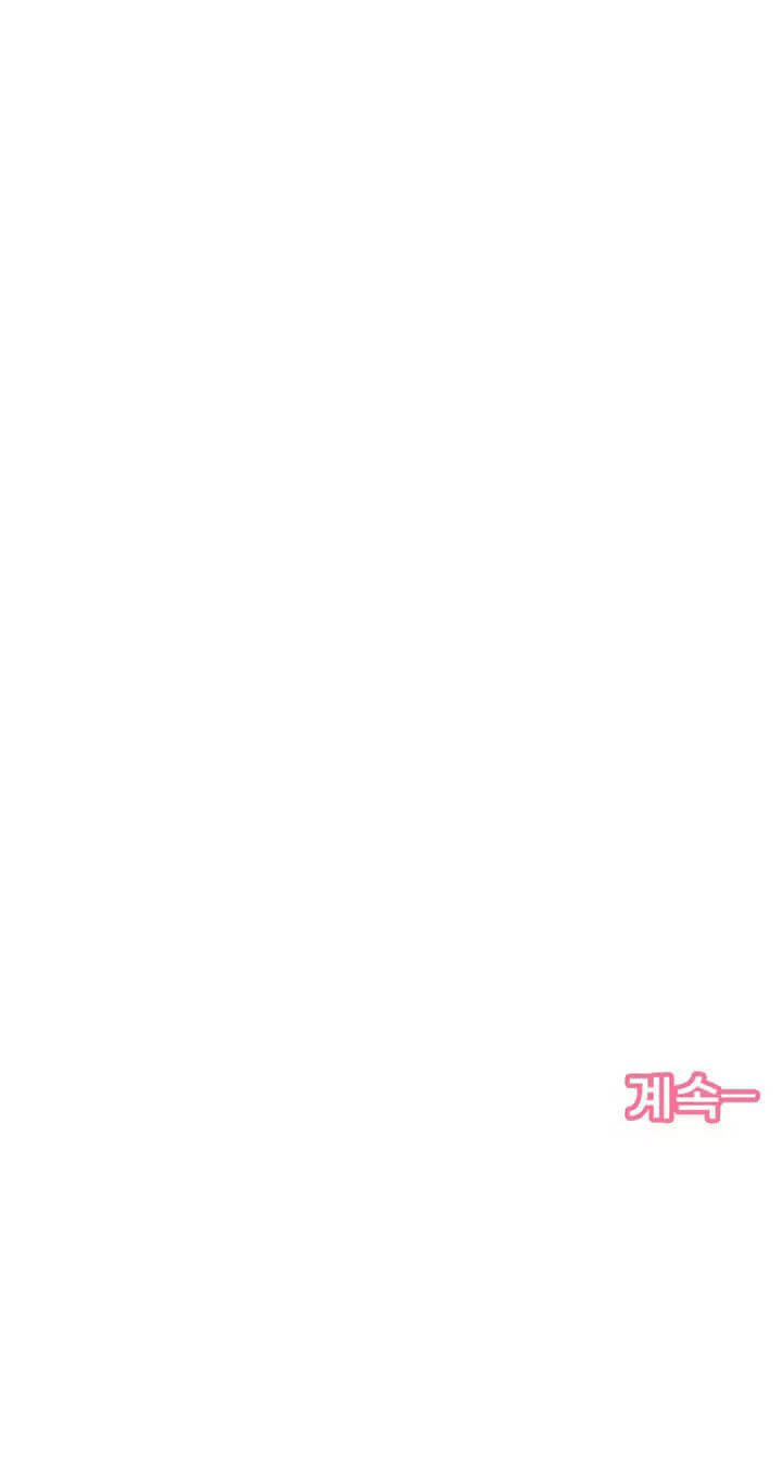 Read Love x Zero chapter 5 image 87 on Lezhin