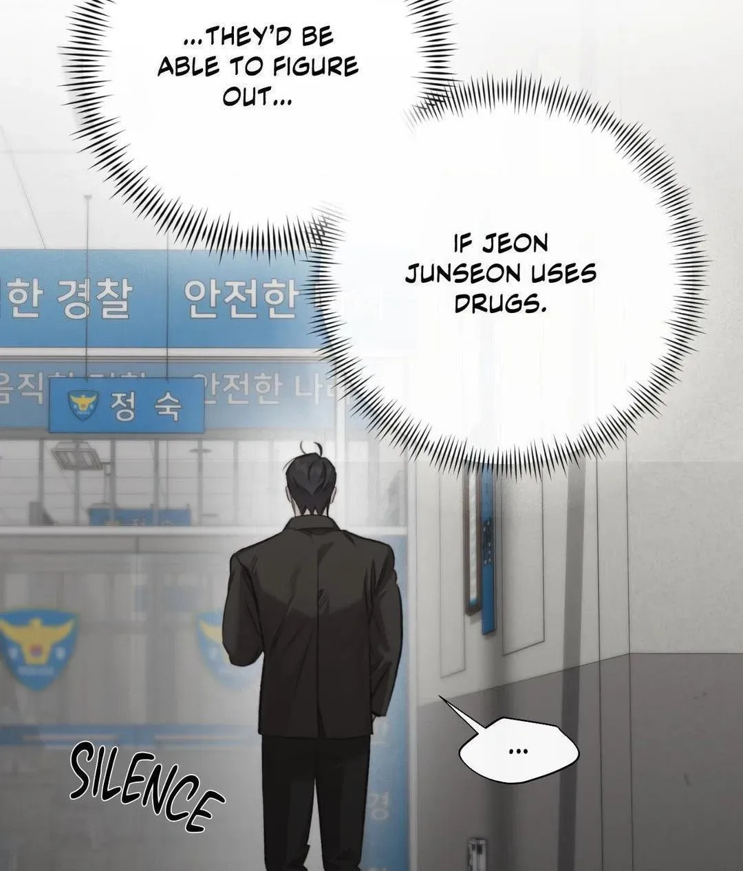Read Love You Still chapter 30 image 29 on Lezhin
