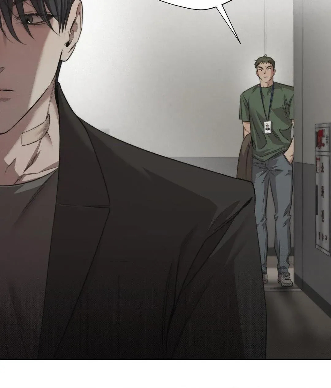 Read Love You Still chapter 30 image 33 on Lezhin