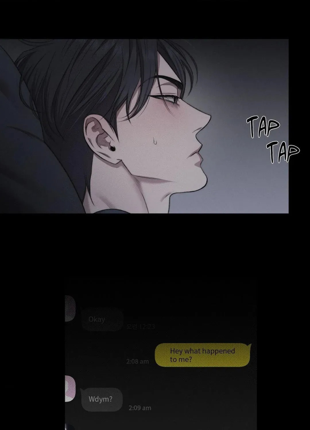 Read Love You Still chapter 35 image 9 on Lezhin