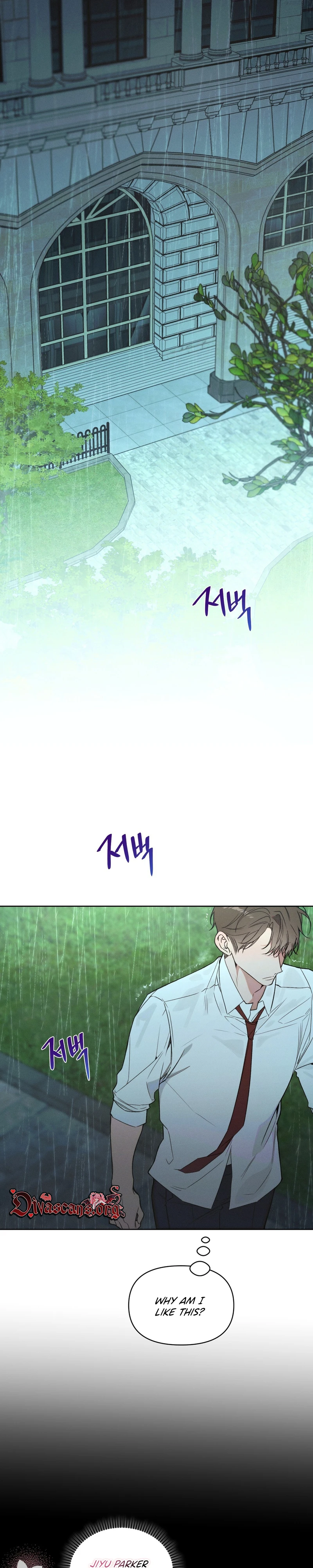 Love:Zero (Complete Edition) Chapter 18 page 17 - 