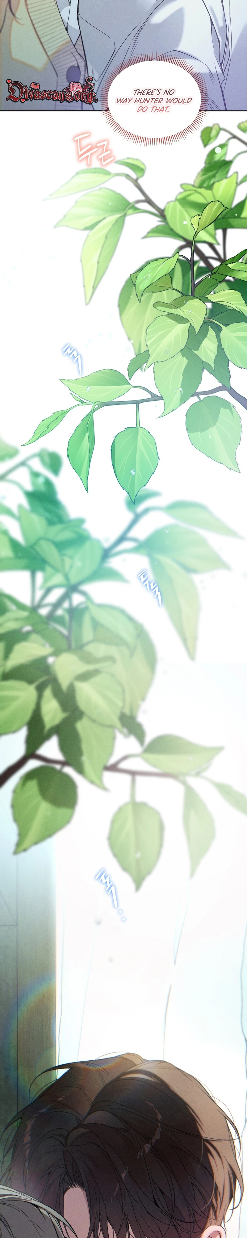 Love:Zero (Complete Edition) Chapter 18 page 10 - 