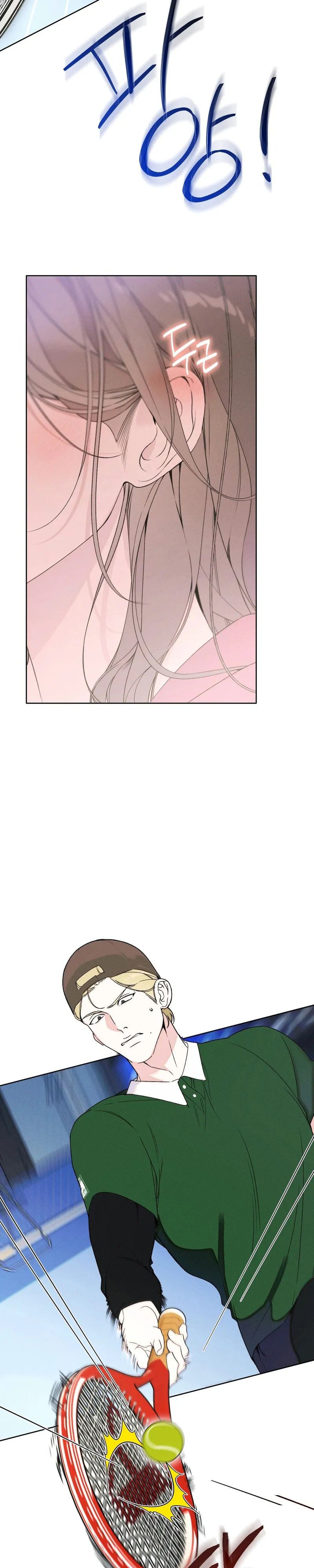 Love:Zero (Complete Edition) Chapter 21 page 21 - 