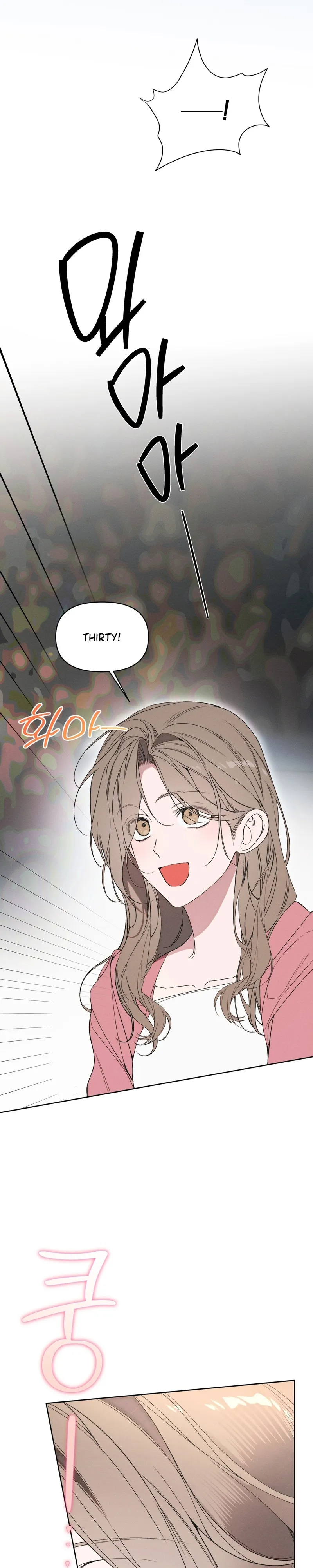 Love:Zero (Complete Edition) Chapter 21 page 25 - 