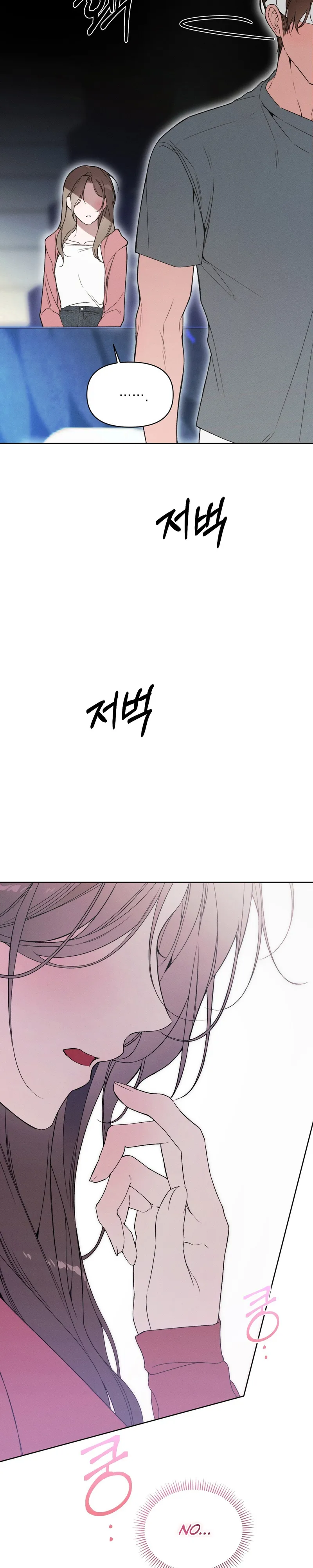 Love:Zero (Complete Edition) Chapter 21 page 41 - 