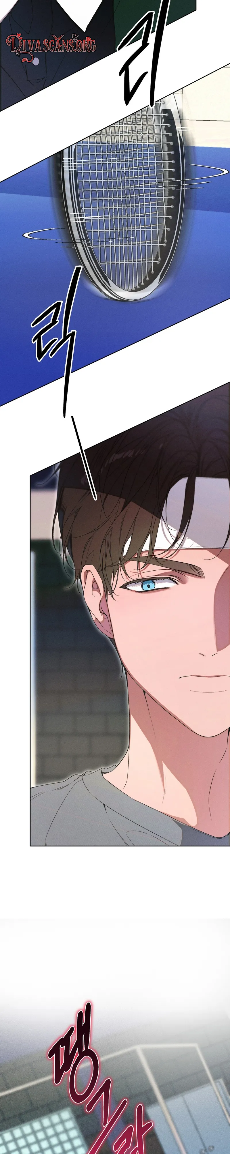 Love:Zero (Complete Edition) Chapter 21 page 7 - 
