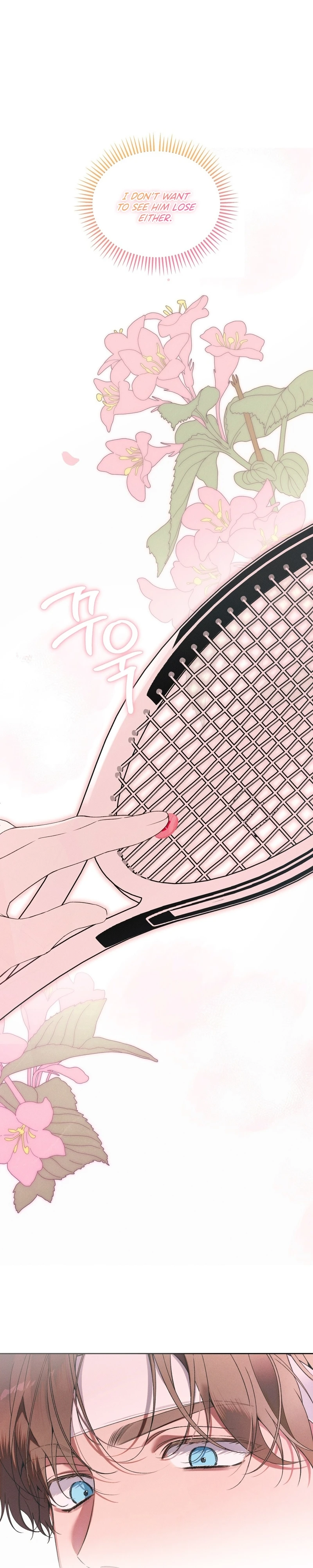Love:Zero (Complete Edition) Chapter 22 page 15 - 