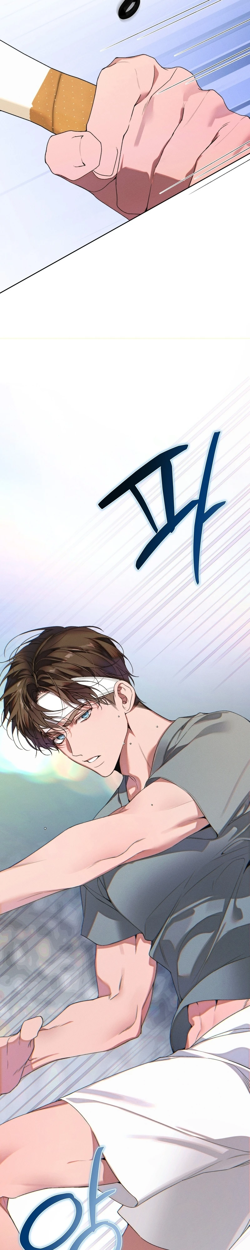 Love:Zero (Complete Edition) Chapter 22 page 22 - 