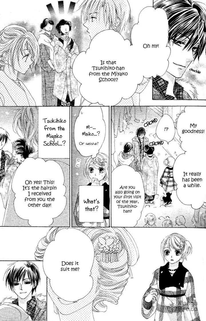Read Love chapter 1 image 34 on Lezhin