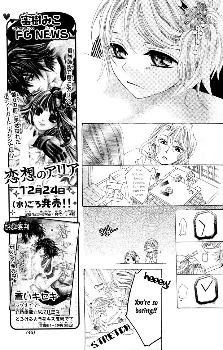 Read Love chapter 1 image 36 on Lezhin