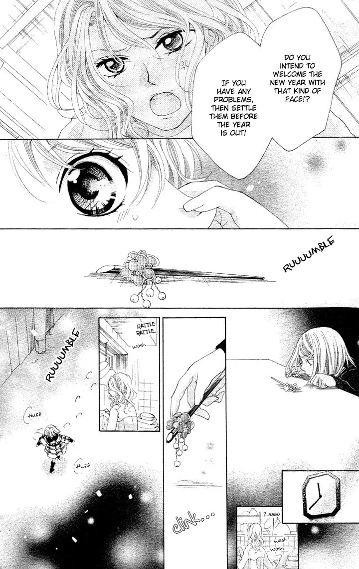 Read Love chapter 1 image 37 on Lezhin