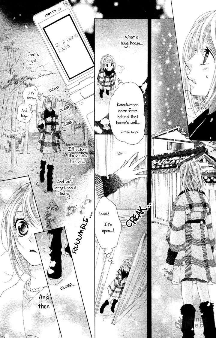 Read Love chapter 1 image 38 on Lezhin