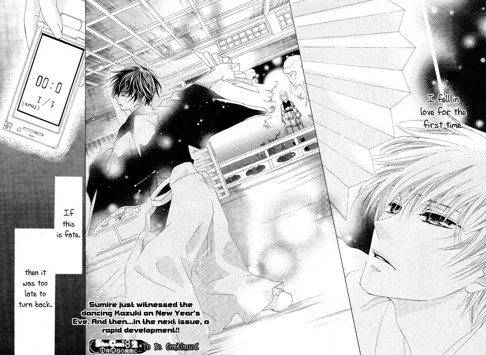 Read Love chapter 1 image 39 on Lezhin