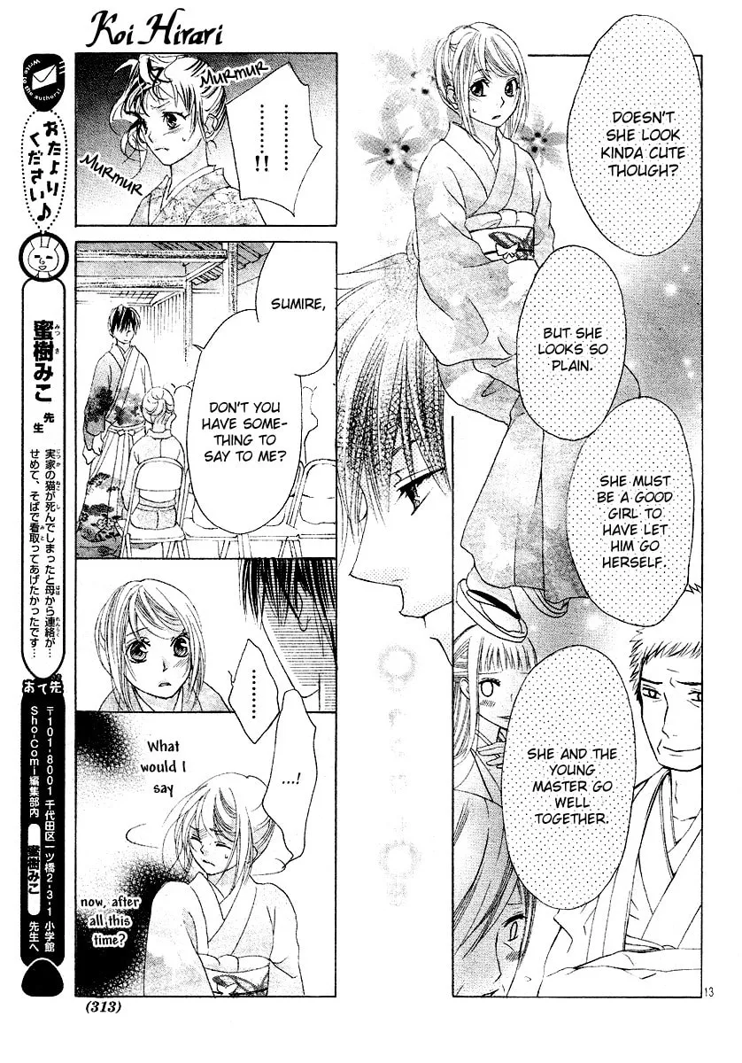 Read Love chapter 10 image 12 on Lezhin