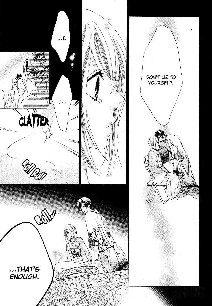 Read Love chapter 10 image 14 on Lezhin