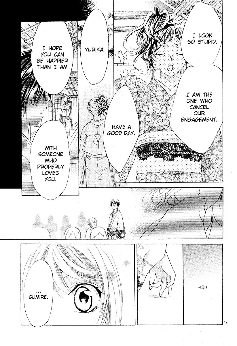 Read Love chapter 10 image 16 on Lezhin