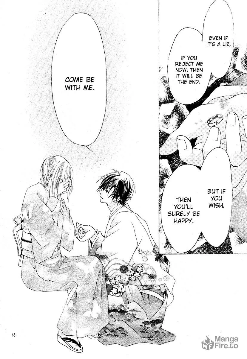 Read Love chapter 10 image 17 on Lezhin