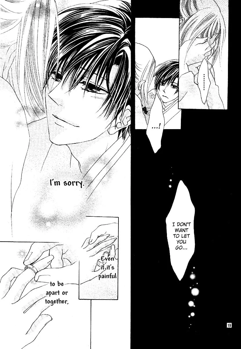 Read Love chapter 10 image 18 on Lezhin
