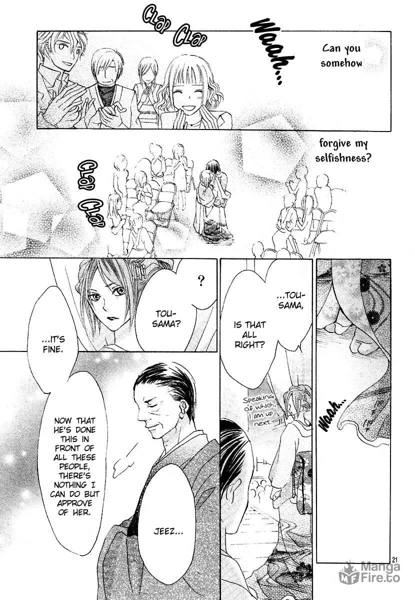 Read Love chapter 10 image 20 on Lezhin