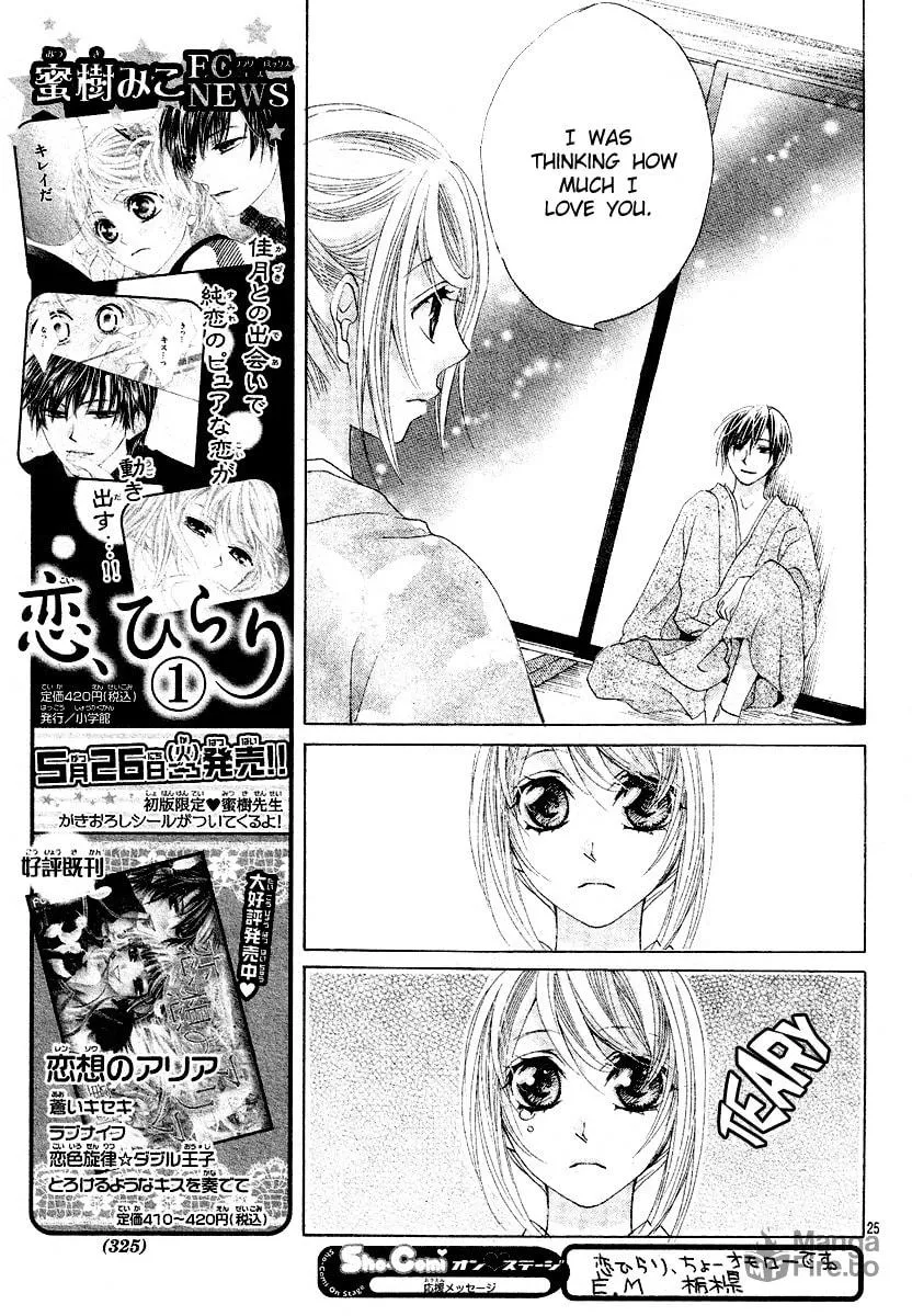 Read Love chapter 10 image 24 on Lezhin