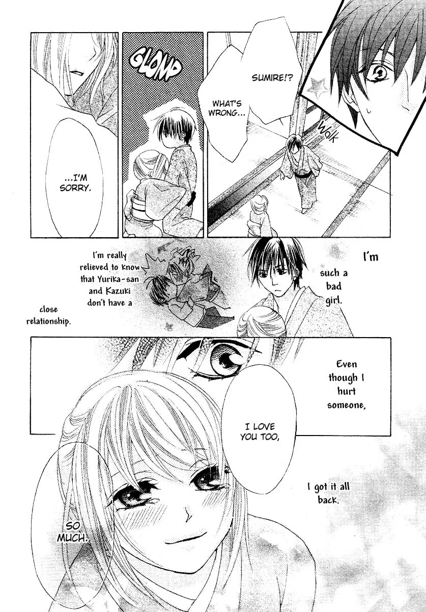 Read Love chapter 10 image 25 on Lezhin