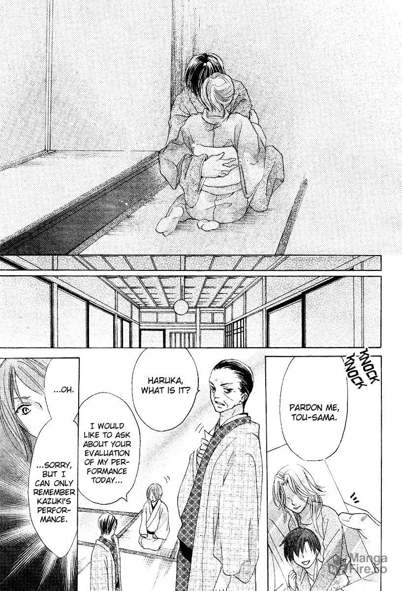 Read Love chapter 10 image 26 on Lezhin