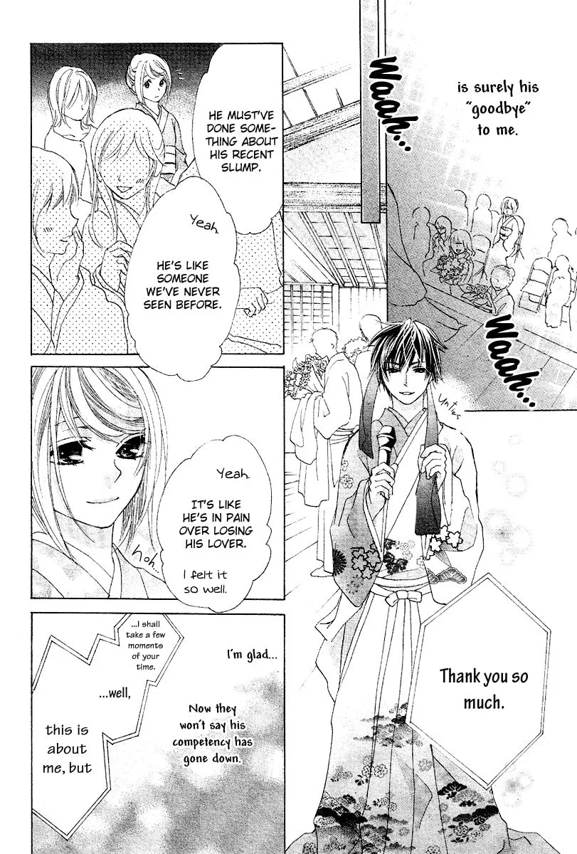 Read Love chapter 10 image 3 on Lezhin