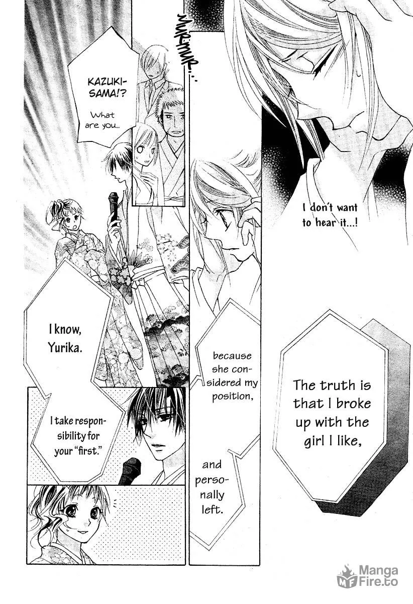 Read Love chapter 10 image 5 on Lezhin
