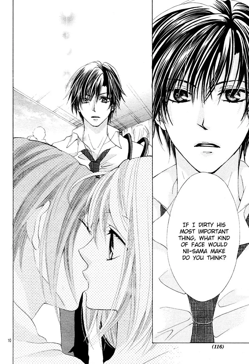 Read Love chapter 11 image 10 on Lezhin