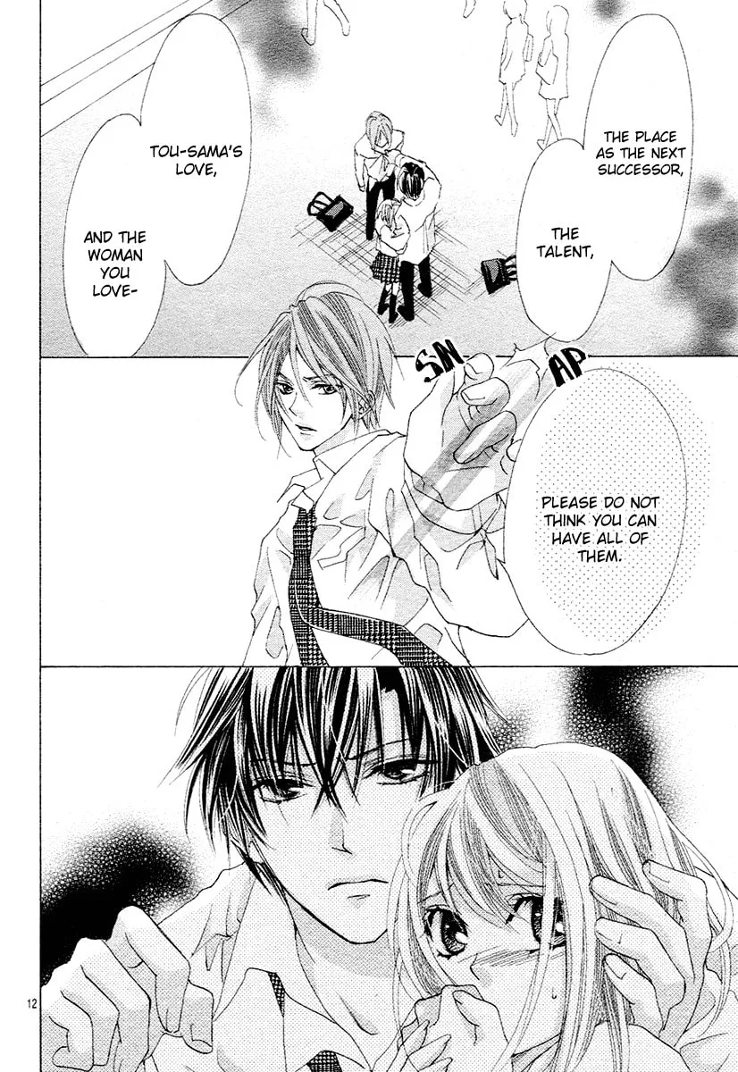 Read Love chapter 11 image 12 on Lezhin