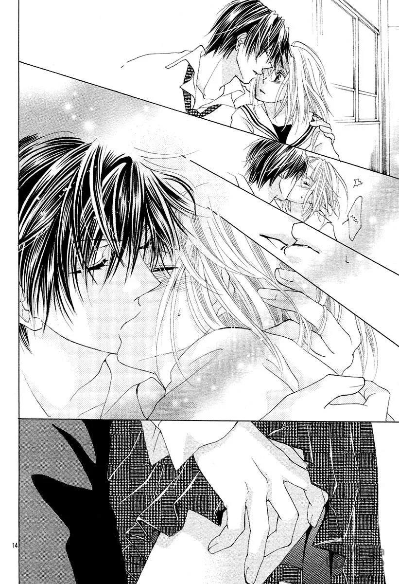 Read Love chapter 11 image 14 on Lezhin