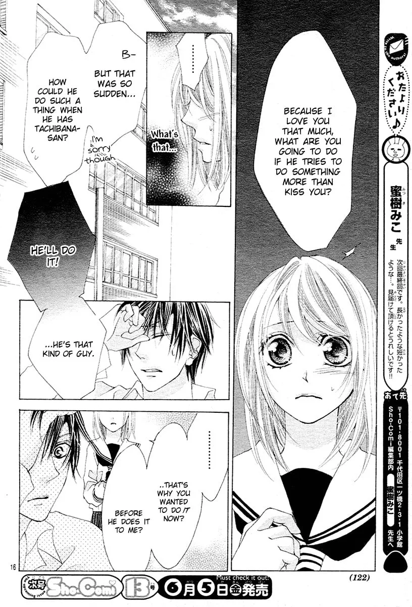 Read Love chapter 11 image 16 on Lezhin
