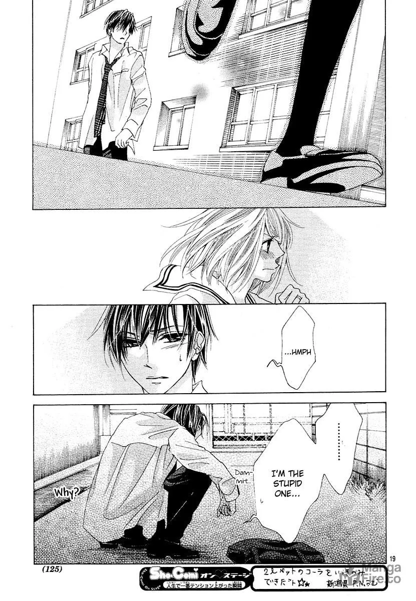 Read Love chapter 11 image 19 on Lezhin