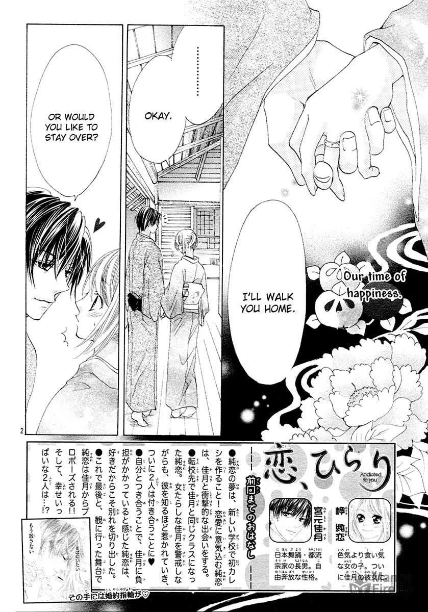 Read Love chapter 11 image 2 on Lezhin