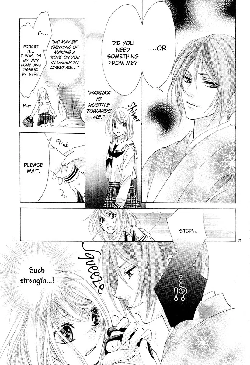 Read Love chapter 11 image 21 on Lezhin